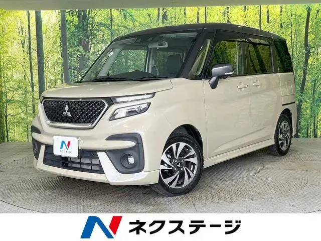 Mitsubishi Delica D:2