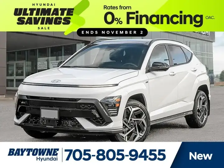 Hyundai Kona 2026 photo 2
