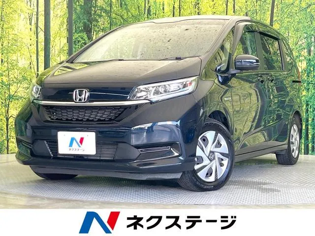 Honda Freed Hybrid