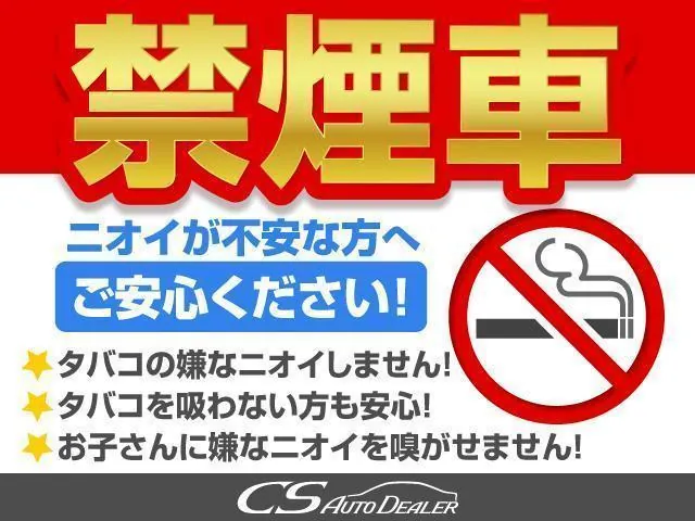 Toyota Alphard 2015 photo 3