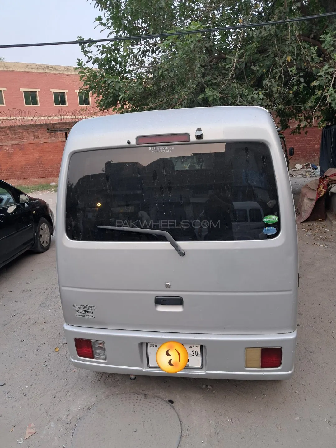 Nissan Clipper