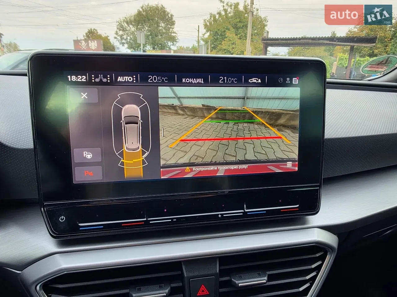Seat Leon 2023 photo 5