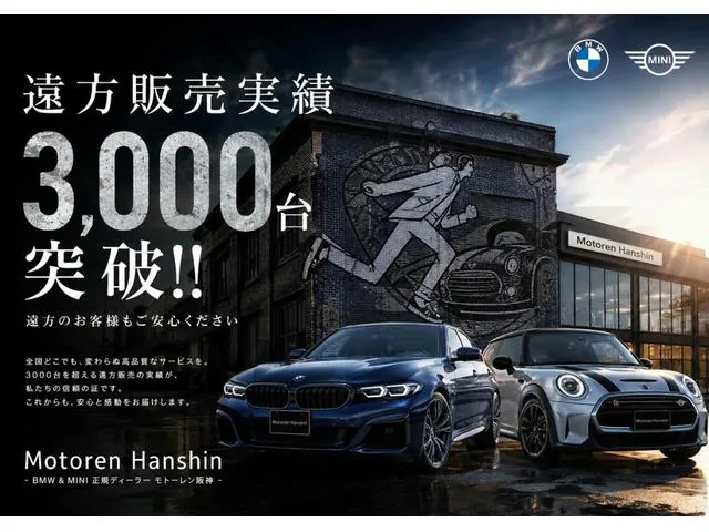 BMW 2 Series Coupe 2022 photo 5