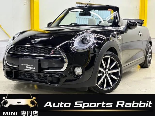 Mini Cooper S