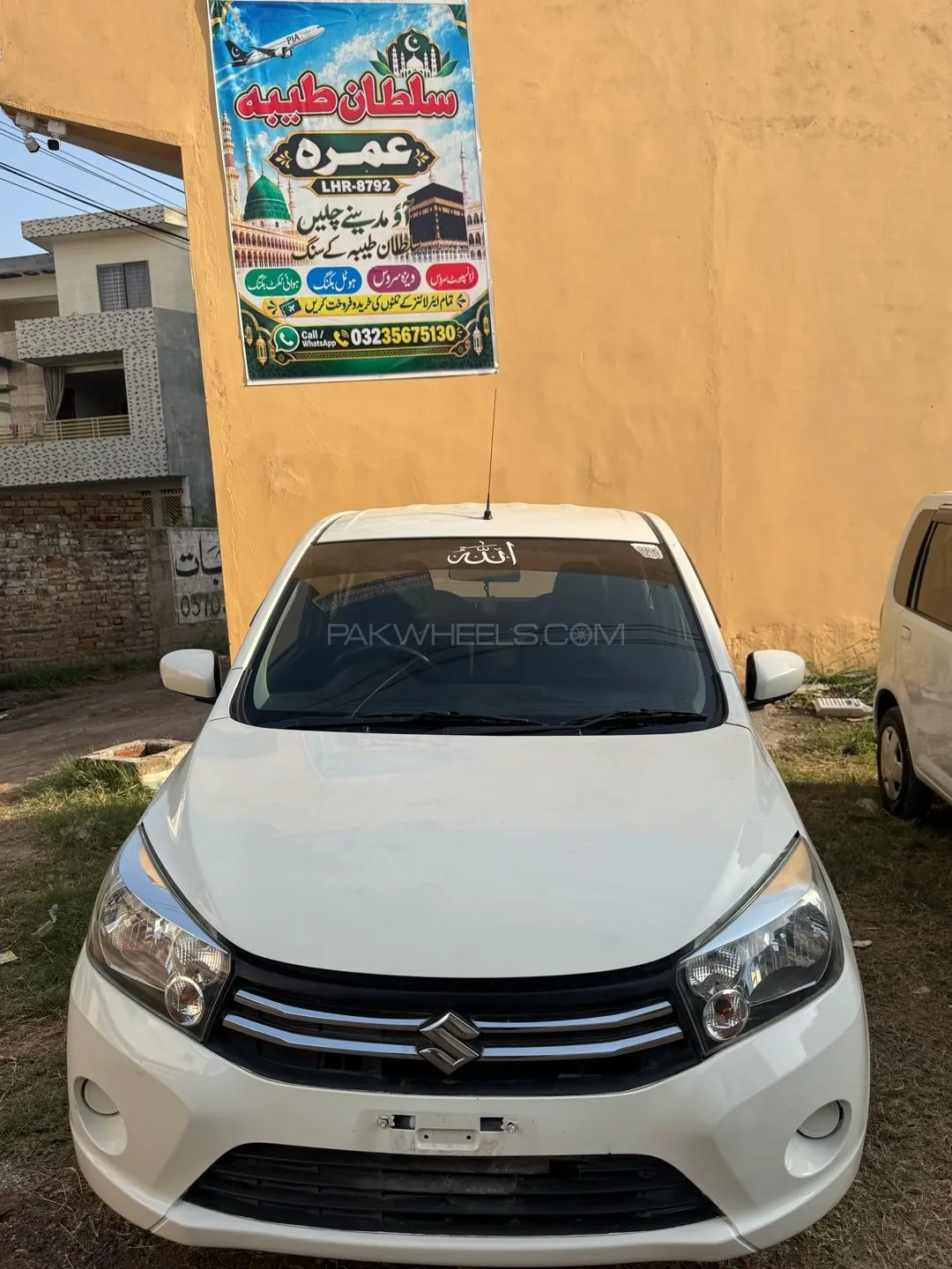 Suzuki Cultus