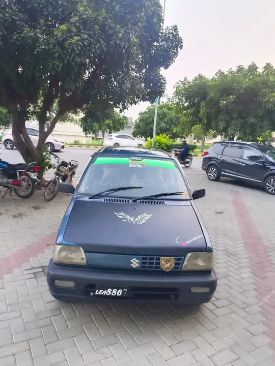 Suzuki Mehran