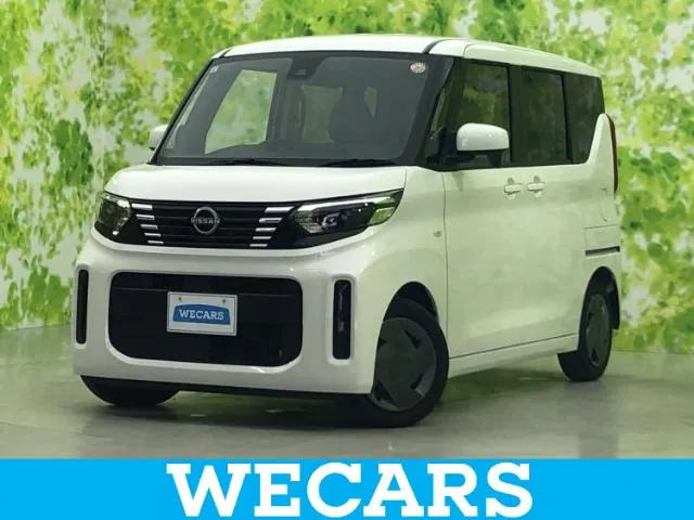 Nissan Ruuke