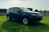 Land Rover Discovery Sport 2021 photo 2