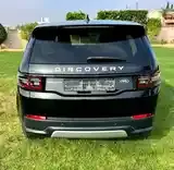 Land Rover Discovery Sport 2021 photo 5