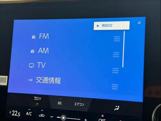 Toyota Alphard Hybrid X 2025 photo 3