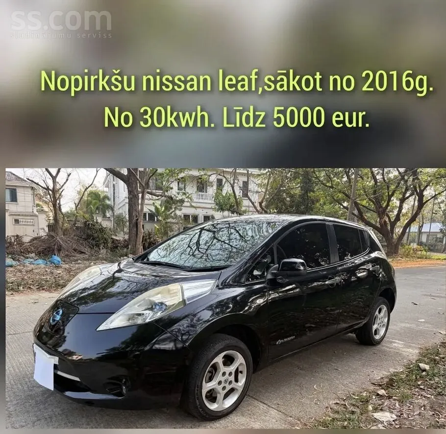 Nissan Leaf 2016 photo 2