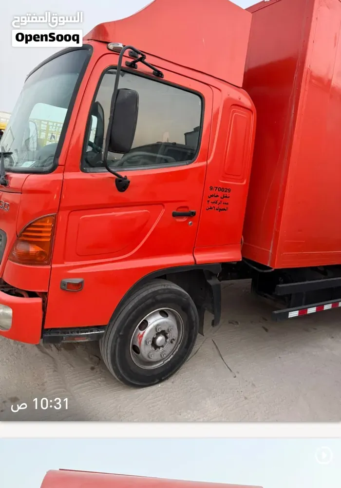 Chevrolet Other 2009 photo 4