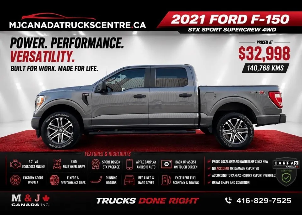 Ford F-150