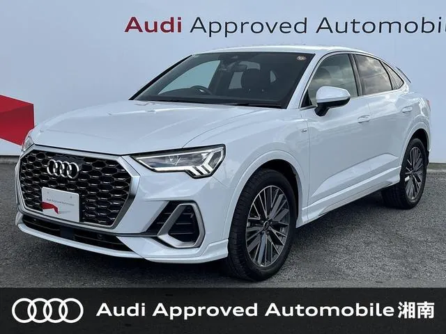Audi Q3 Sportback