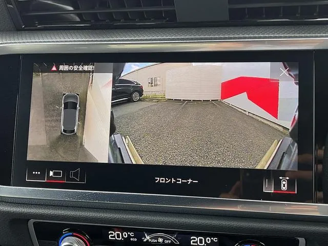 Audi Q3 Sportback 2025 photo 4