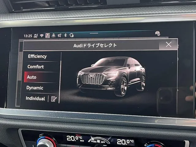 Audi Q3 Sportback 2025 photo 5