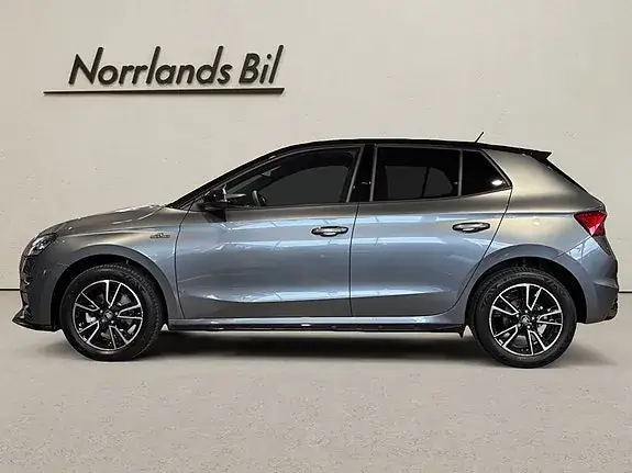 Skoda Fabia 2027 photo 5