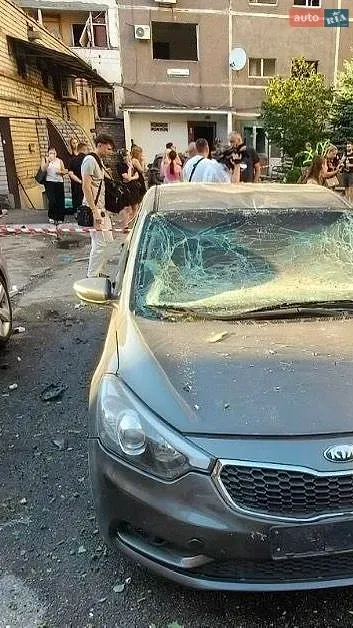 Kia Cerato 2013 photo 2