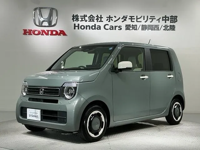 Honda Nwgn