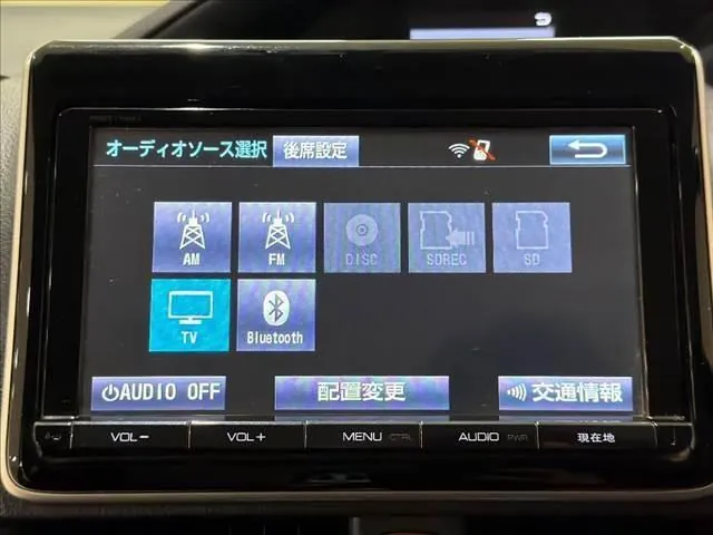 Toyota Corolla Hybrid 2015 photo 5