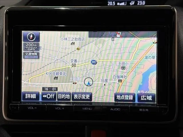 Toyota Corolla Hybrid 2015 photo 4