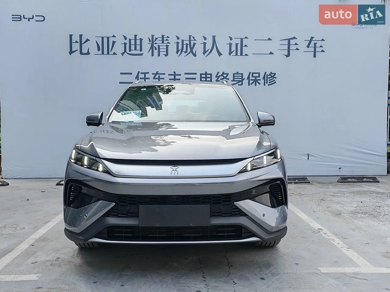 BYD Song Pro 2024 photo 2