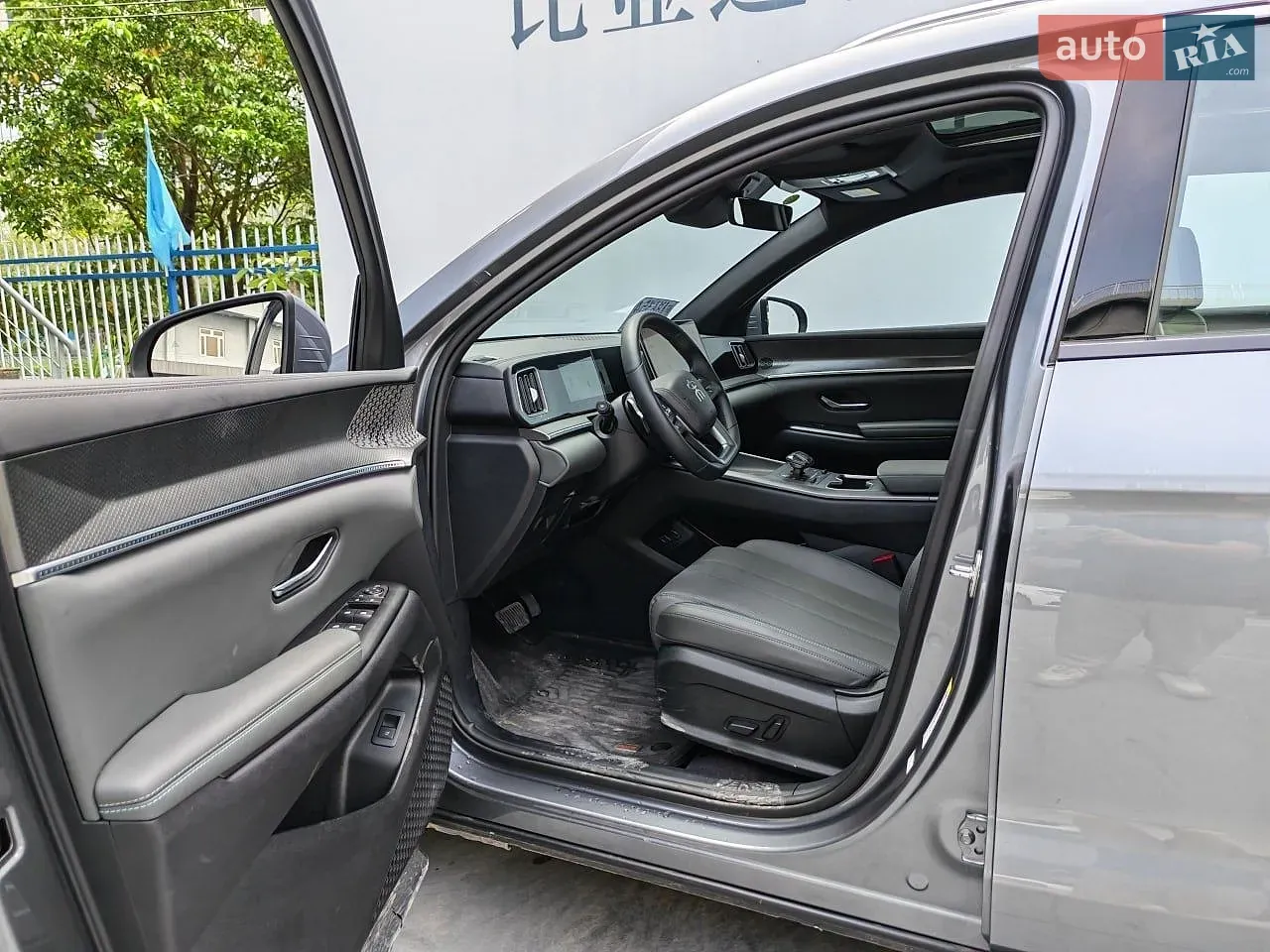 BYD Song Pro 2024 photo 4