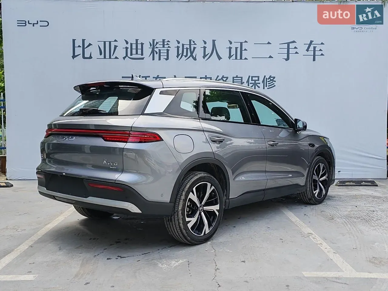 BYD Song Pro 2024 photo 3