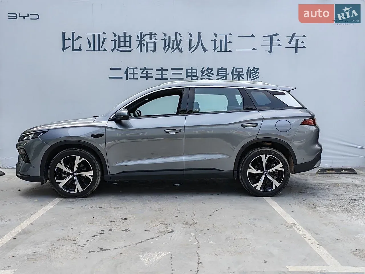 BYD Song Pro 2024 photo 5