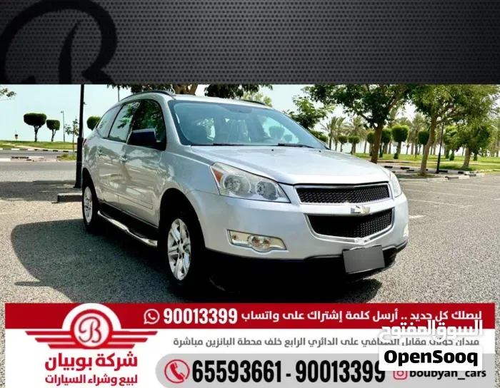 Chevrolet Traverse 2014 photo 5