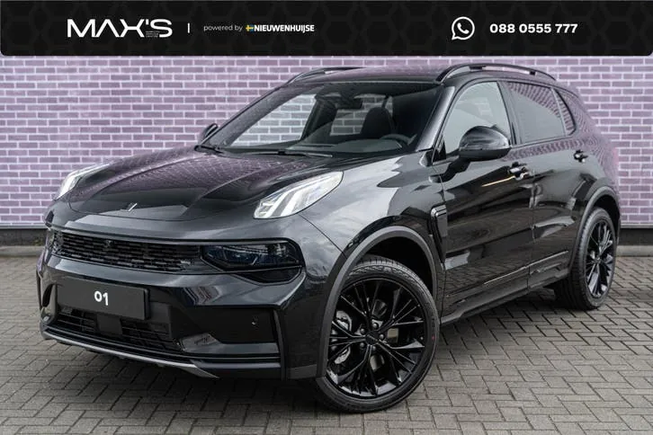 Lynk & Co 01 1.5 More
