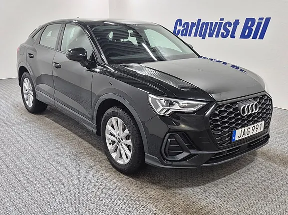 Audi Q3 2023 photo 3