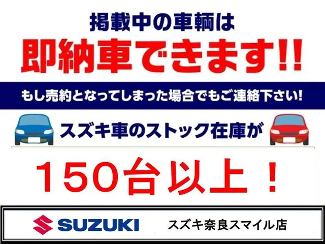Suzuki Wagon R Smile 2025 photo 3