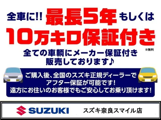 Suzuki Wagon R Smile 2025 photo 4