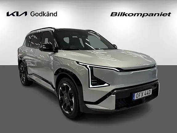 Kia Ev5 2026 photo 3