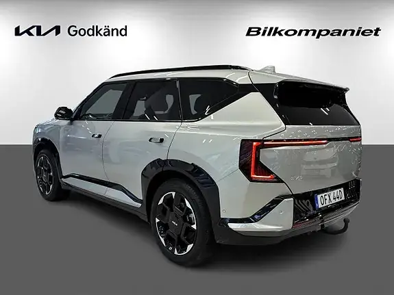 Kia Ev5 2026 photo 5