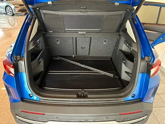 Skoda Elroq 2025 photo 5
