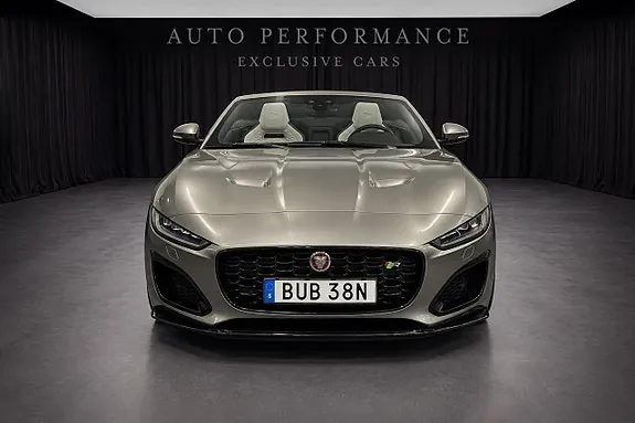 Jaguar F-Type 2023 photo 4