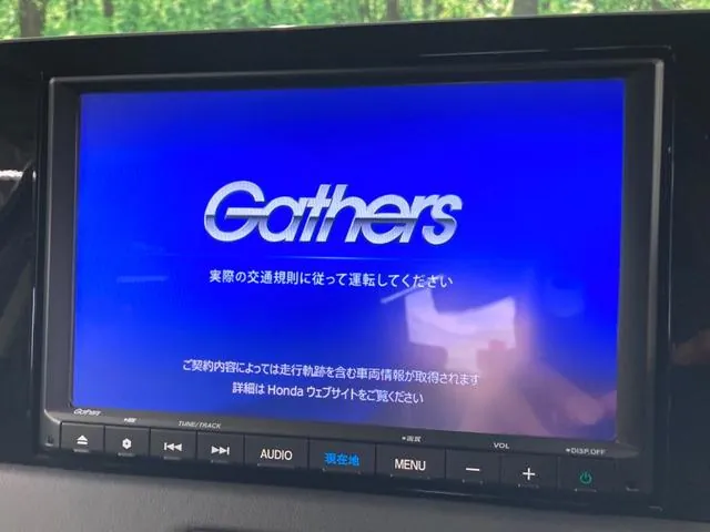 Honda Vezel 2022 photo 3