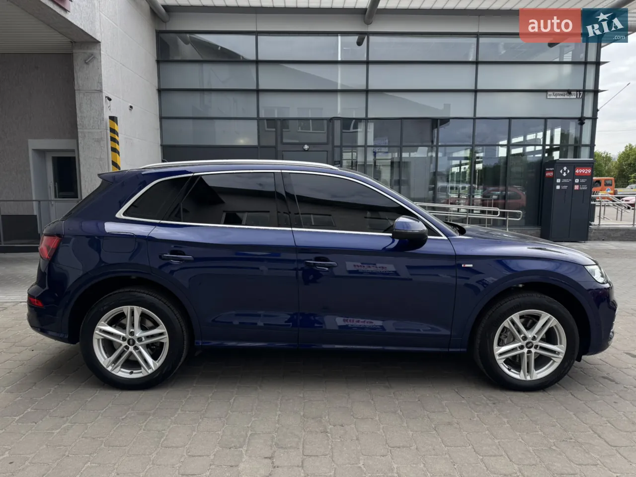 Audi Q5 2020 photo 4