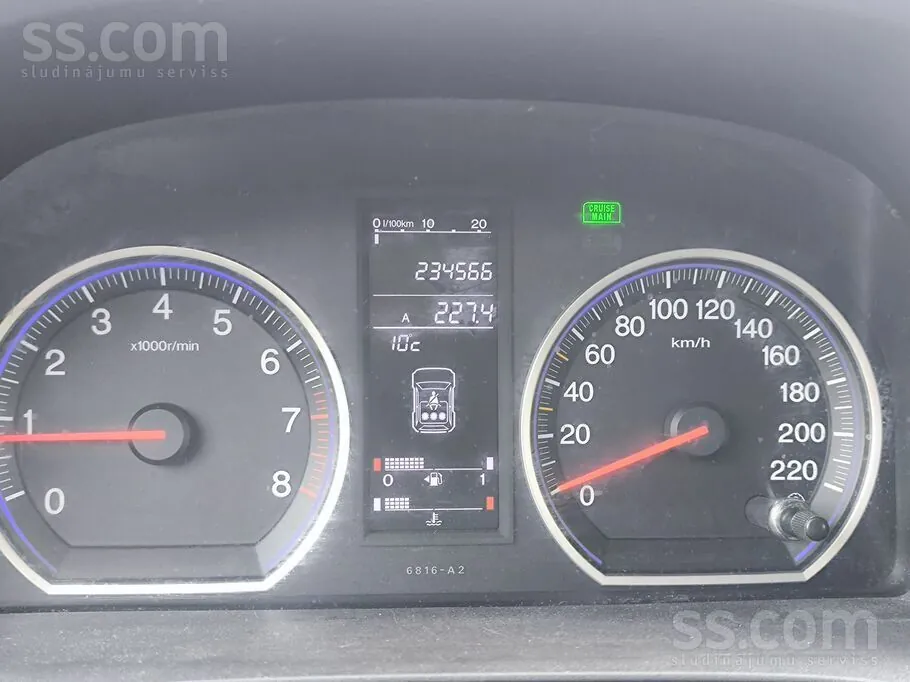Honda Cr-V 2007 photo 5