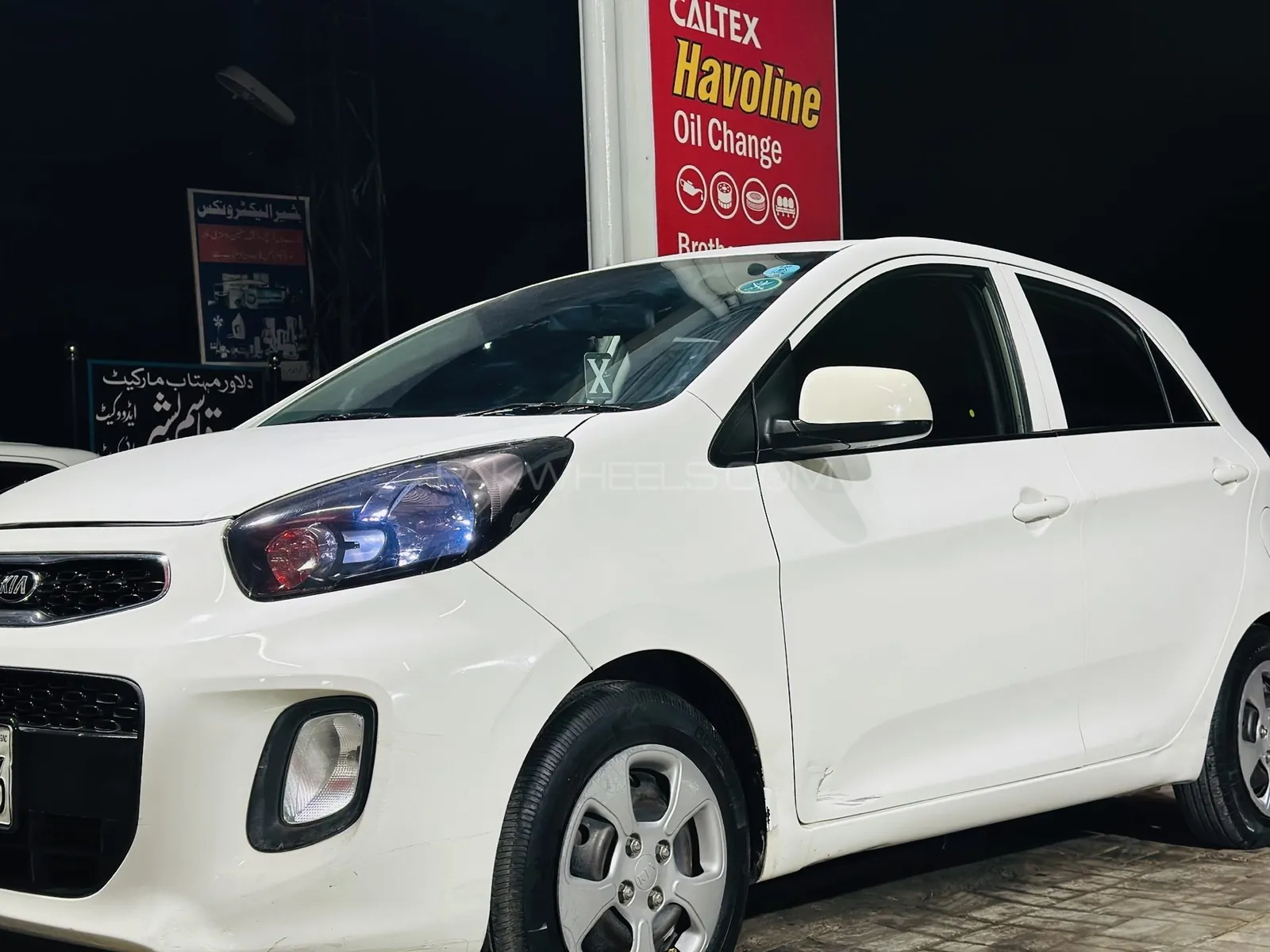 Kia Picanto