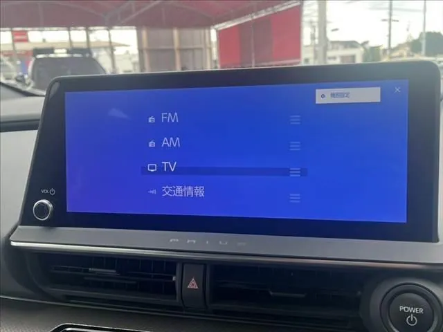 Toyota Prius 2024 photo 5