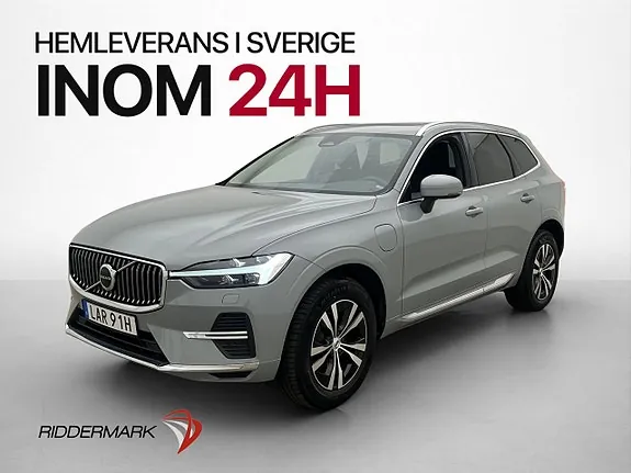 Volvo Xc60 2025 photo 3