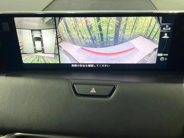 Mitsubishi Cx-60 2023 photo 5