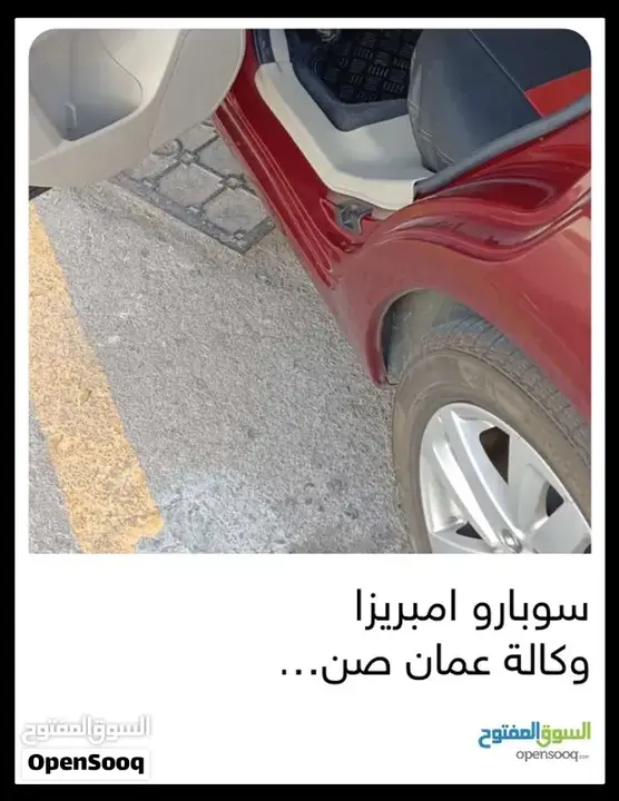 Subaru Impreza 2015 photo 4