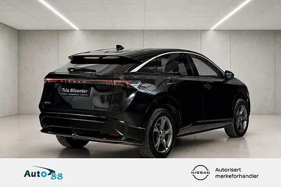 Nissan Ariya 2023 photo 2