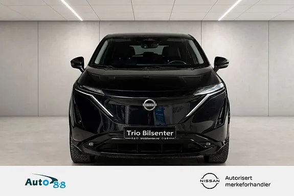 Nissan Ariya 2023 photo 3