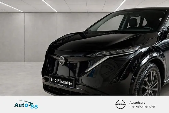 Nissan Ariya 2023 photo 5