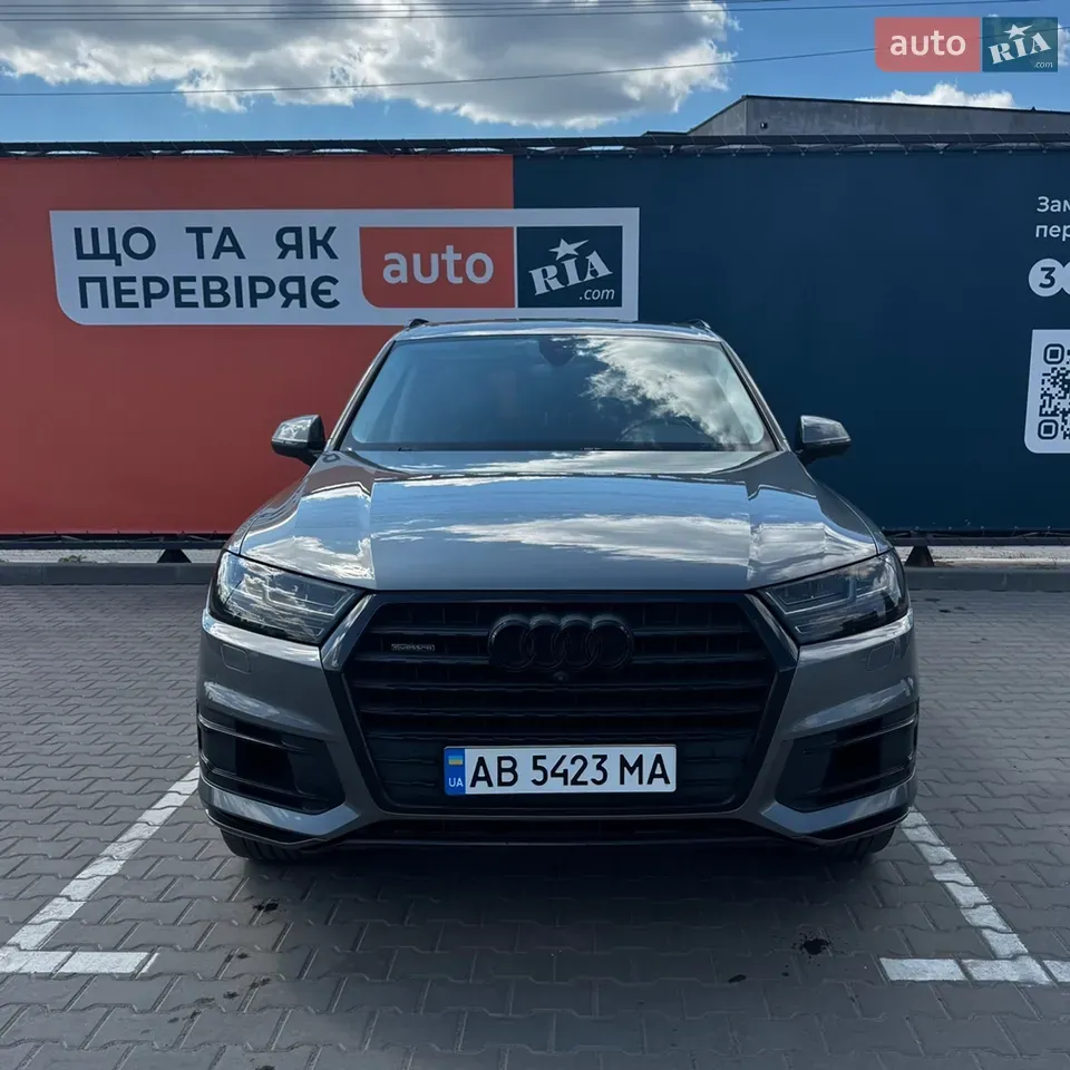 Audi Q7